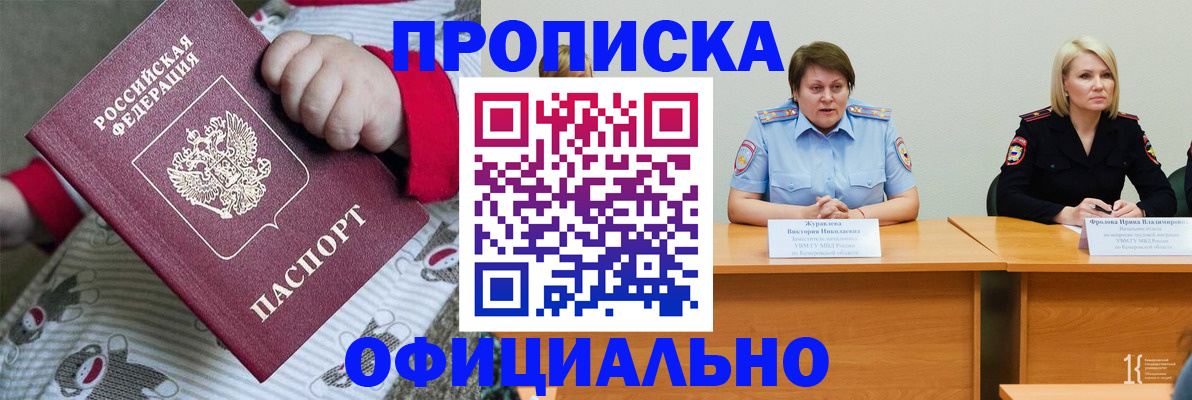 форма 3 в Суровикино